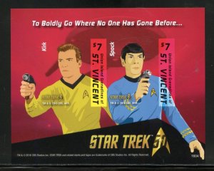 CLEARANCE SALE UNION ISLAND STAR TREK TO BOLDLY GO IMPERF S/SHEET  MINT NH