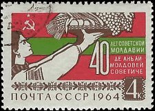 RUSSIA   #2944 USED (1)
