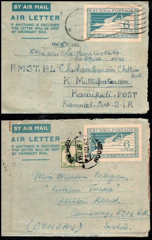 Burma 1952 1953 2 Airletters Burma Postage 6A & 1961 Airmail Rangoon Book Post