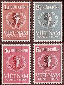 Viet Nam Sc#88-91, United Nations Day MH