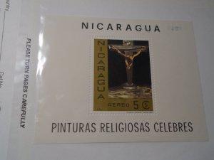 Nicaragua  #  C654 MNH