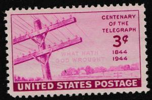 US 924 Telegraph 3c single MNH 1944