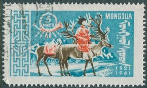 Mongolia 1961 SG225 5m Postman and Reindeer CTO