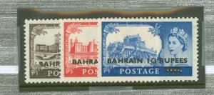 Bahrain #96-98v Unused Single (Complete Set)