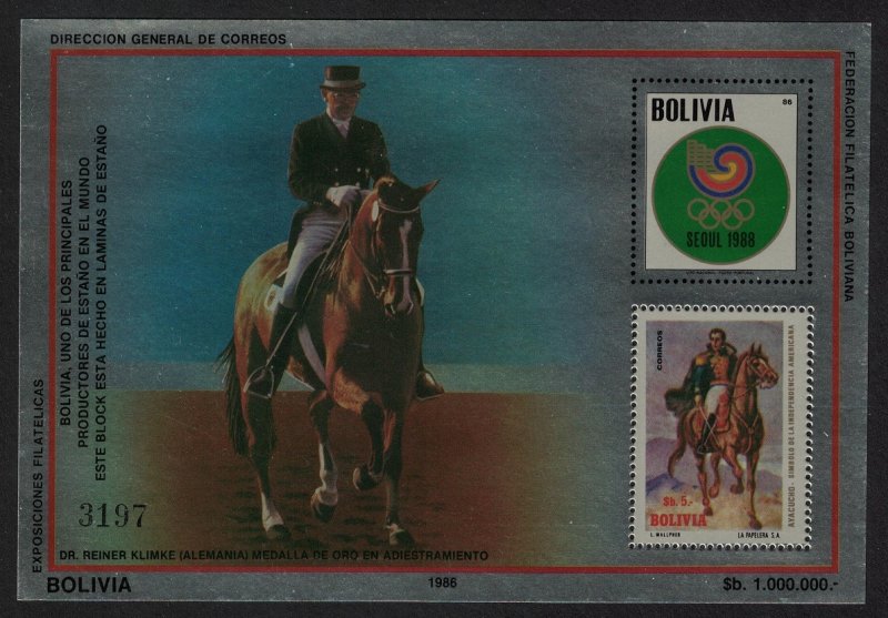 Bolivia Equestrian Dressage Summer Olympic Games Seoul MS 1986 MNH MI#Block 160