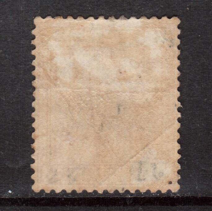 Cyprus #17 VF Mint