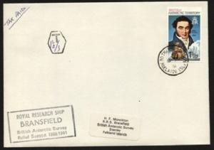 BR ANTARCTIC TERR 1981 Taxed ship cover ex ROTHERA POINT..................71201W