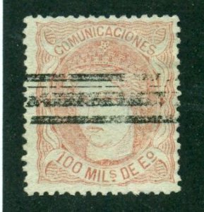 Spain 1870 #167 U SCV(2024)=$1.40