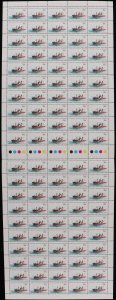 AUSTRALIA ANTARCTIC TERR 1979 Ships 35c sheet MNH **. SG 47. FV alone $35.