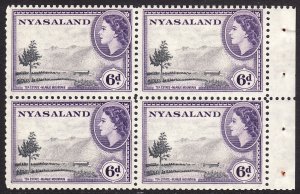 1953 Nyasaland QE 6p booklet pane Tea Estate Mianje Mountain MNH Sc# 104a $4.25