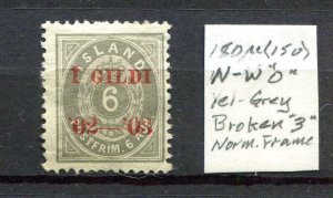 Iceland/Island  1902/3 Red Overprint 6 aur Sc 46 MH variety broken 3 9374