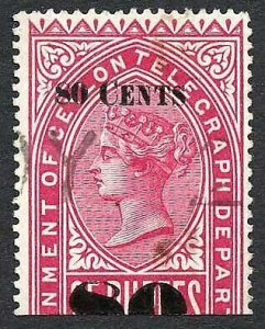 Ceylon Telegraph SGT119 80c on 25r Carmine only 1000 printed Cat 50 pounds