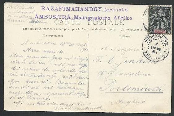 MADAGASCAR 1912 postcard ex AMBOSITRA to UK................................61925