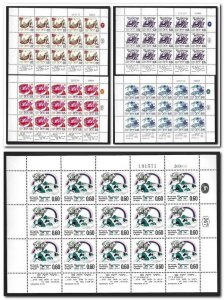 ISRAEL SC #394-398 FULL SHEETS MNH