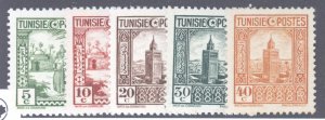 Tunisia, Scott #125-26,28,30-31, Mix, MH/NH