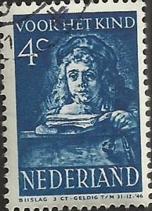 NETHERLANDS UNIDENTIFIED BOX ITEM