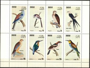 Oman Dhufar Birds (1) Sheet MNH