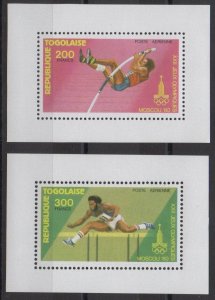Togo 1980 Moscow Olympic Games SCARCE Mini-Blocks Mi. 1426A 1427A UNLISTED