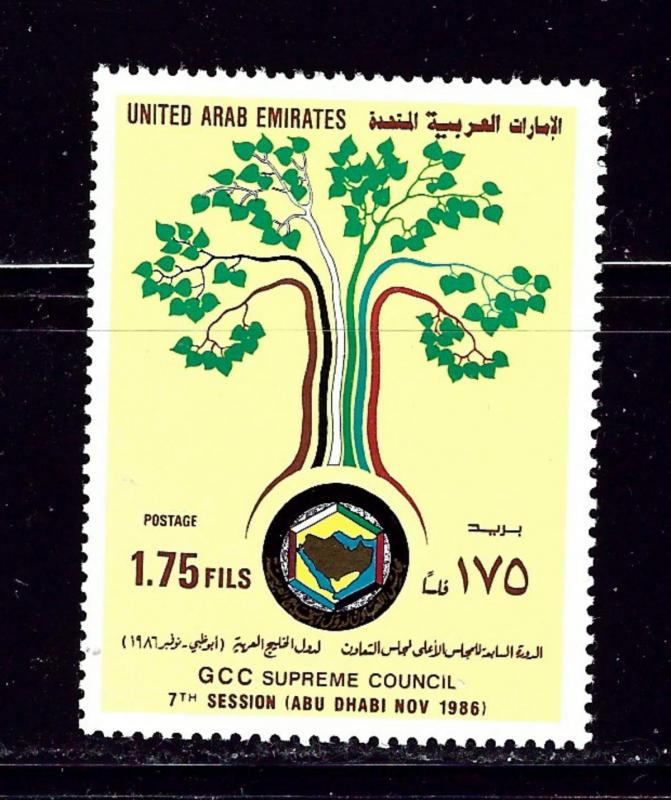 United Arab Emirates 222A 1986 issue