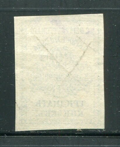 x252 - RUSSIA St Petersburg MUNICIPAL Revenue Stamp. Court, Law. Fiscal. Used