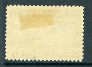 Thailand 1930 Airmail 5 Satang Perf 12½ Scott #C10 VFU B975 ⭐⭐⭐⭐⭐⭐⭐