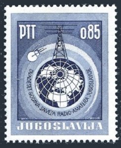 Yugoslavia 809, MNH. Michel . Union of Radio Amateurs, 20th Ann. 1966.