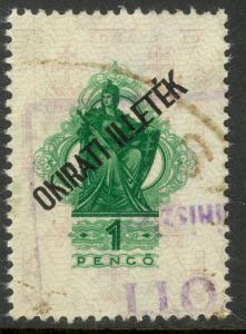 HUNGARY REVENUES 1945 1p ILLETEK (Stamp Duty) Revenue BFT 5 VFU