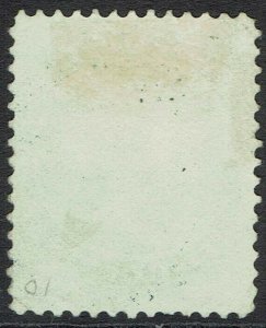 NOVA SCOTIA 1860 QV 5C WHITE PAPER USED 