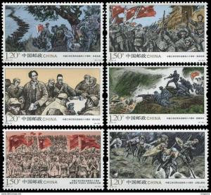 China 2016-31 80 ANNI OF LONG MARCH STAMP 6V 