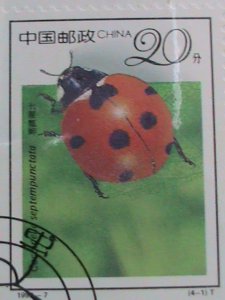 ​CHINA FDC-1992-SC# 2393-6-COLORFUL LOVELY INSECTS FDC MNH VERY FINE