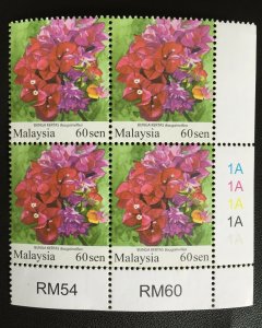 Malaysia 2011 Garden Flowers 60s 4V Block Margin Plate 1A MNH SG#1670C M2808e