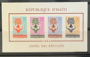 Haiti 1962 Scott C192A Imperf sheetlet of 4 MNH - World Refugee Year