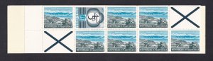 Indonesia   #974a   MNH  1976  booklet  Lake Maninjau / Unicef