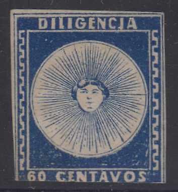 URUGUAY 1856 CARRIER ISSUE DILIGENCIA Sc 1b INDIGO GOOD FORGERY UNUSED (CV$1000) 