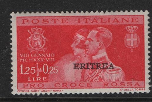 ERITREA  118  MINT HINGED