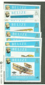 Belize #440-448 Mint (NH) Single (Complete Set)