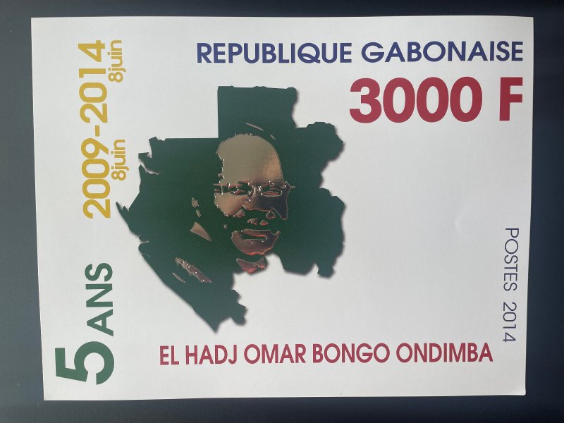 Gabon 2014 3 000 F Giant stamp 2009 Omar Edith Bongo Ondimba Gold Silver RARE !