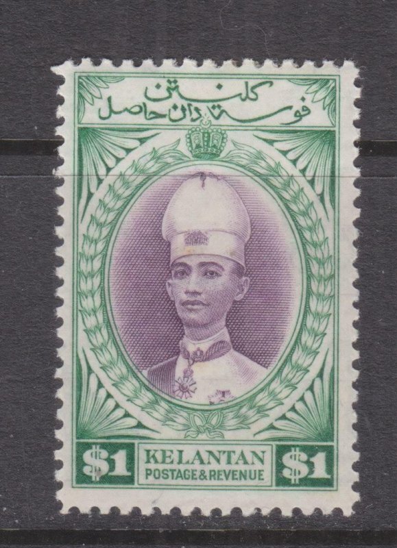 KELANTAN, 1937 Sultan Ismail,$ 1.00 Violet & Blue Green, lhm., slight spots.