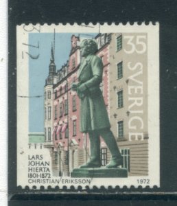 Sweden 919  Used (1