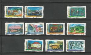 #4127 - #4128, #4130 - #4134, & #4136 - #4138 Year of Overseas Ter-