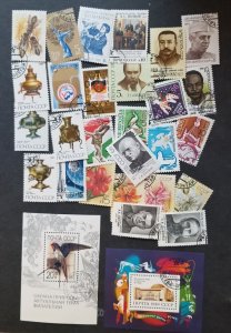 1989 RUSSIA USSR CCCP Used CTO Stamp Lot Collection T5715