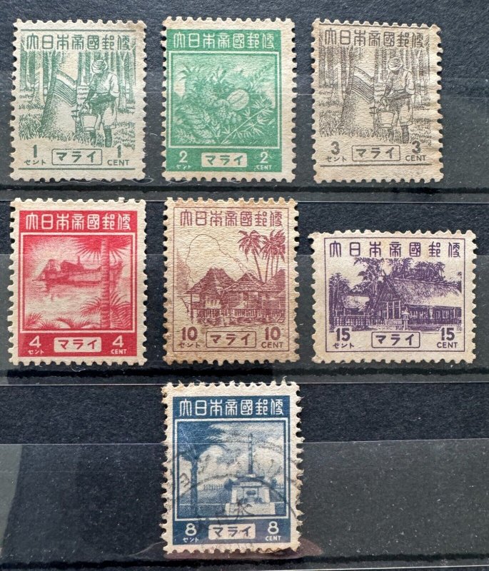 Malaya Japanese Occupation Pictorials 6V Mint & 1V Used SG#J297-303 M5577