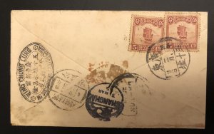 TangStamps: 1915 China Cover From Canton To US Rare Postal Service Agency Cancel