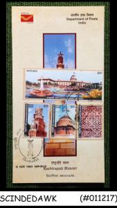 INDIA - 2011 RASHTRAPATI BHAVAN / ARCHITECTURE - 4V - BROCHURE FDI