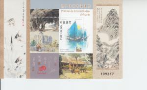 2016 Macau Paintings SS (Scott 1487) MNH