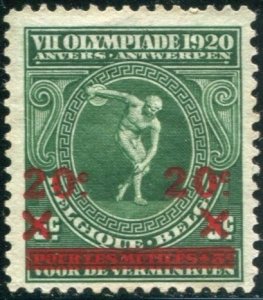 Belgium Sc#140 UVF