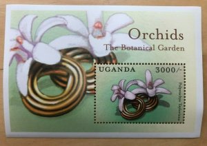 Uganda 2000 - ORCHIDS BOTANICAL GARDEN III - Souvenir Sheet (Scott #1641) - MNH
