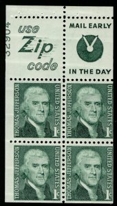 US #1278b PLATE NUMBER BOOKLET PANE 32904, VF mint never hinged,  RARE ON THI...