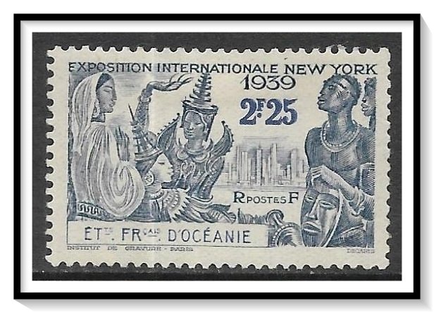 French Polynesia #125 NY World's Fair MHR