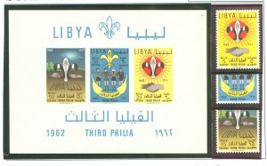 Libya #222-225 Mint (NH) Souvenir Sheet (Scouts)